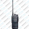 Hytera TC-508