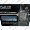 Yaesu FT-2DR