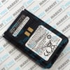 Yaesu FT-4X
