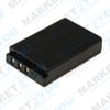 Icom IC-E7