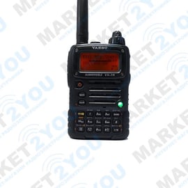Yaesu VX-7R