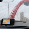 Garmin GPSMAP 276CX универсальный GPS Глонасс навигатор