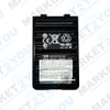 Yaesu FT-270R