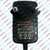 Kenwood TK-X6 TRAVEL DSP
