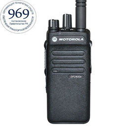 Motorola DP-2400E