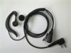 Аргут E14D-S2 для Icom Alinco