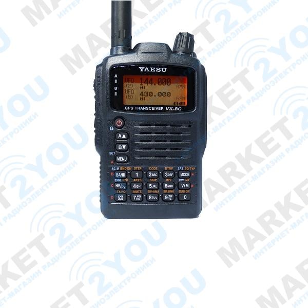 Yaesu VX-8GR