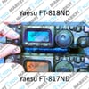 Yaesu FT 818ND