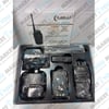 Байкал 50 UHF
