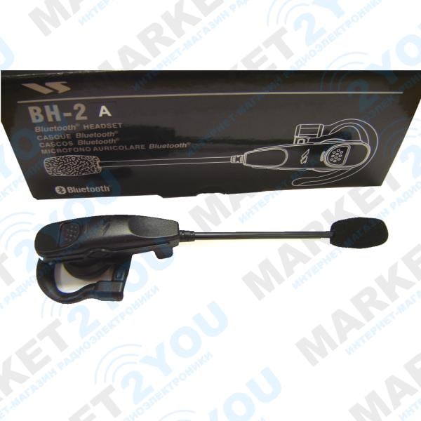 Yaesu BH-2A bluetooth гарнитура