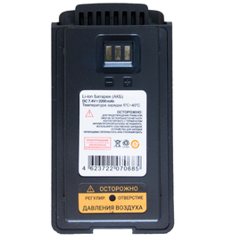 АКБ для Грифон G-34 2200 mAh