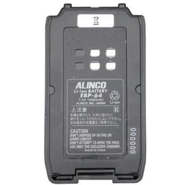 ALINCO EBP-64