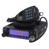 ALINCO DR-635T