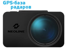 Neoline G-Tech X74