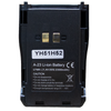 АКБ для Аргут А-23 2300 mAh