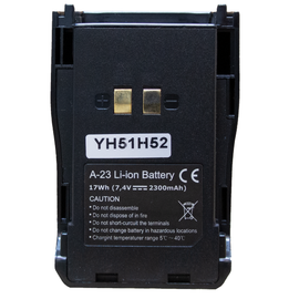 АКБ для Аргут А-23 2300 mAh