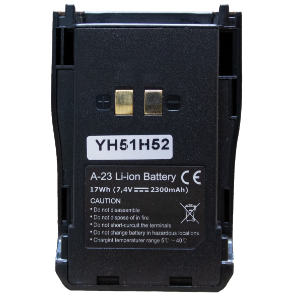 АКБ для Аргут А-23 2300 mAh
