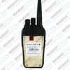 Байкал 50 VHF