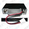 Vertex VX-2100 UHF 45 Вт