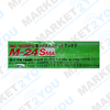 Comet M-24S Dual Band AVTO