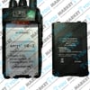 Аргут А-24 LED портативная рация