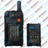 Kenwood TK-F7 Smart