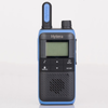 Hytera TF-515