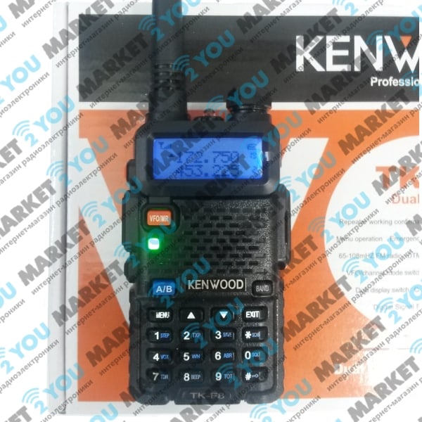 Kenwood TK-F8 Dual