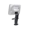Lowrance RAM 1" MARK/ELITE 4&5 (000-10909-001)