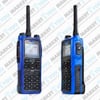 Hytera PD-795EX