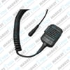 Yaesu MH-74A7A Тангента для VX-8DR