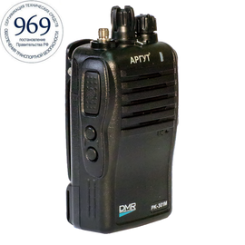 Аргут РК-301М UHF цифровая радиостанция DMR без роуминга