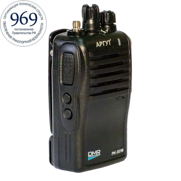 Аргут РК-301М UHF цифровая радиостанция DMR без роуминга