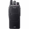Icom IC-F2000D