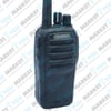 Байкал 50 VHF