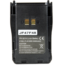 АКБ для Аргут РК-301Н 2300 mAh