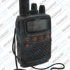 Yaesu VR-120D сканирующий приемник