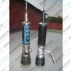 Optim CB-2001