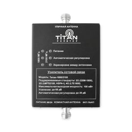 Vegatel Комплект Titan-1800/2100