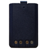 АКБ для Аргут А-43 1800 mAh
