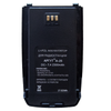 АКБ для Аргут А-25 2200 mAh
