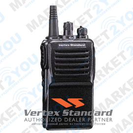 Vertex VX-351 UHF