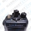 Vertex VX-231 VHF