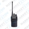 Vertex VX-454 VHF