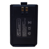 АКБ для Аргут А-43 1800 mAh