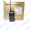 Vertex VX-231 UHF