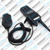 Baofeng тангента для UV-82