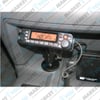 Yaesu FT-7900R