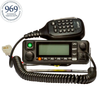 Аргут А-701 UHF DMR базовая с сертификатом ТБ