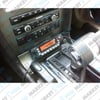 Yaesu FT-7900R